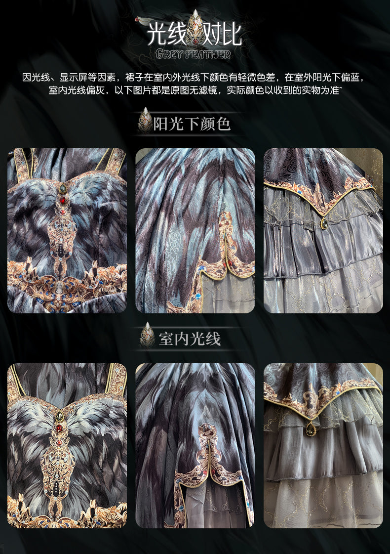 JSK Full Set ♥Pre-order 1 month♥Black Swan Grey Feather ♥Gothic Lolita Dress