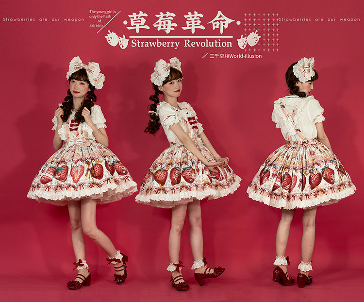 JSK & OP Dress♥Ready to Ship♥ Strawberry Revolution ♥Sweet Lolita Dress