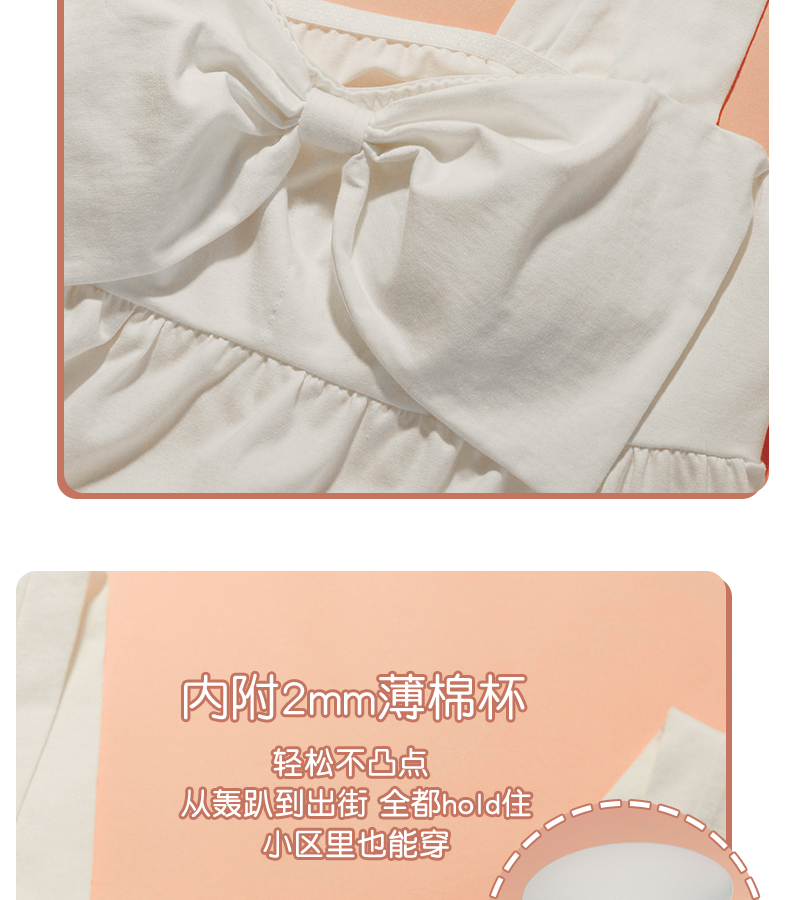Night Dress♥Ready to Ship♥Sleeping Princess♥Sweet Lolita Sleepwear & Lounge Wear