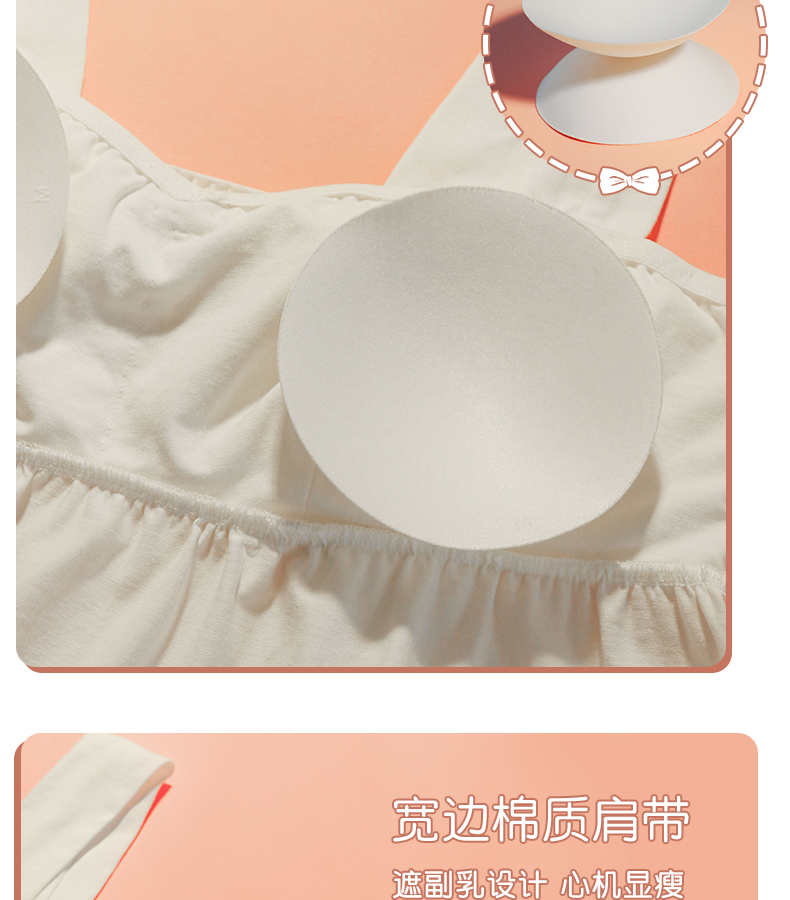 Night Dress♥Ready to Ship♥Sleeping Princess♥Sweet Lolita Sleepwear & Lounge Wear
