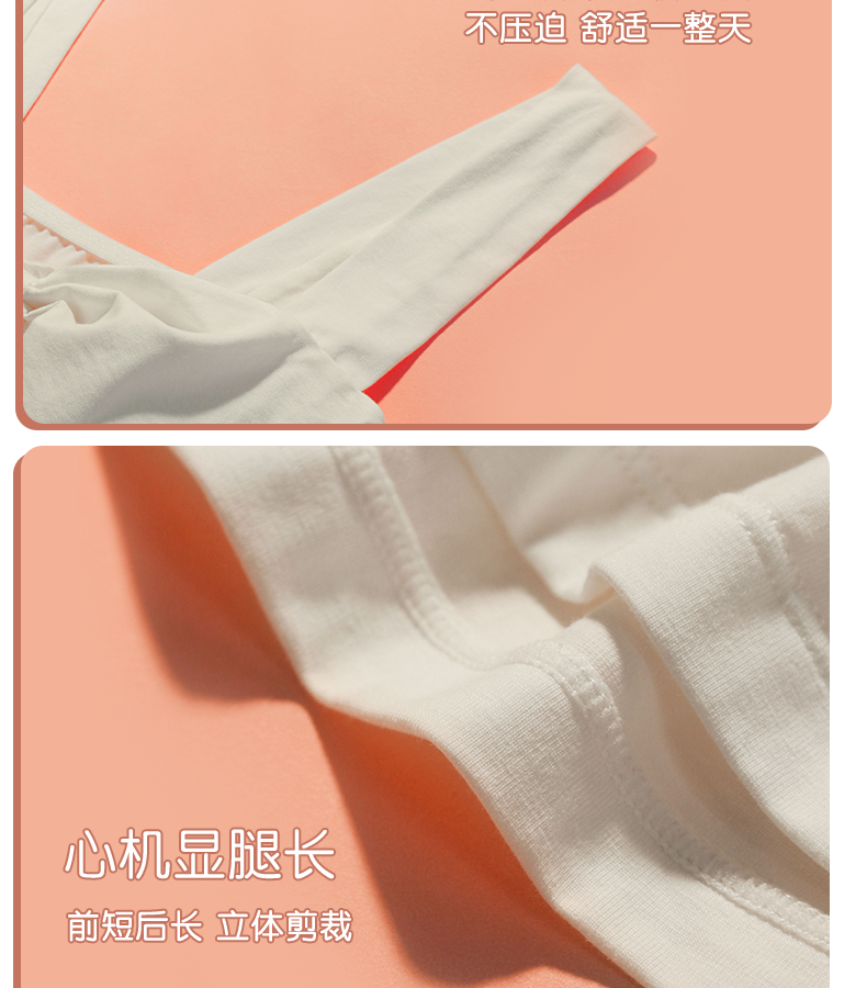 Night Dress♥Ready to Ship♥Sleeping Princess♥Sweet Lolita Sleepwear & Lounge Wear