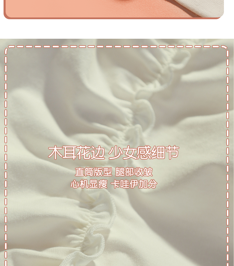 Night Dress♥Ready to Ship♥Sleeping Princess♥Sweet Lolita Sleepwear & Lounge Wear