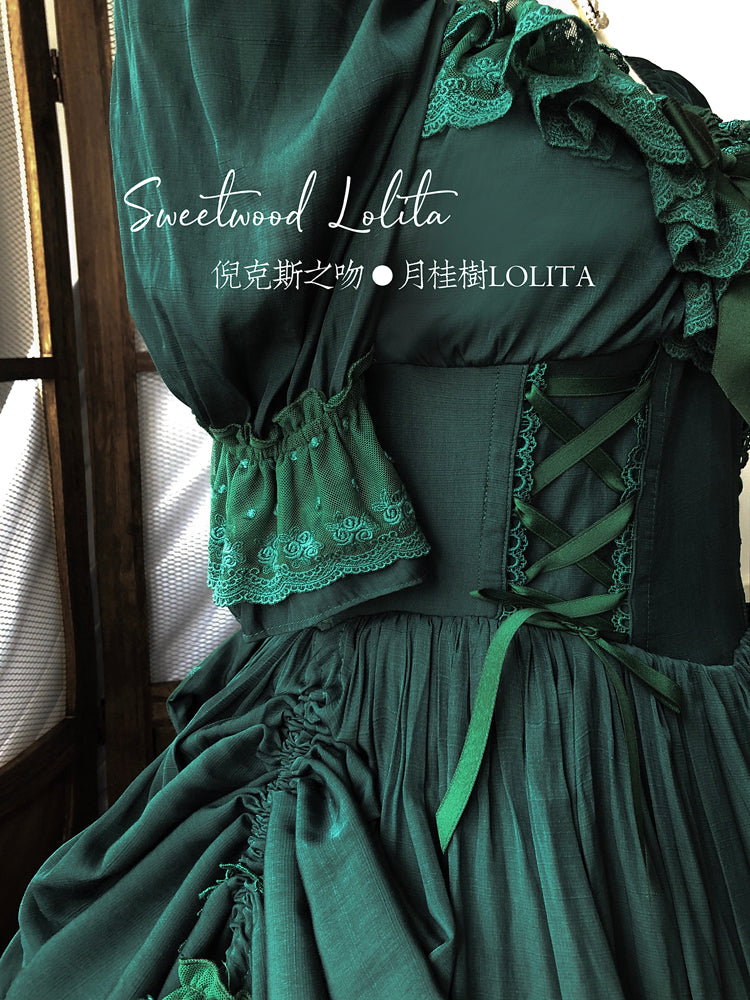 OP Dress♥Ready to Ship♥ Kiss of Nyx♥ Sweet Lolita Dress