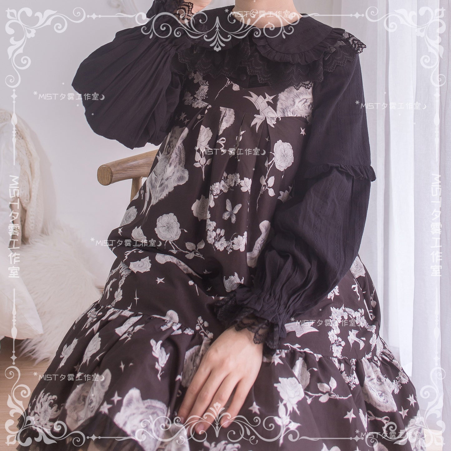 Blouse ♥pre-order 2 weeks♥Cream Sweetheart♥ Sweet Lolita
