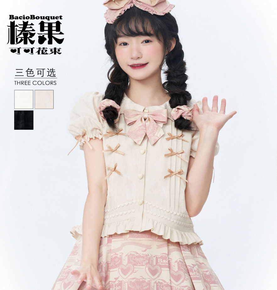 My Sweetie Coco Short Sleeve Blouse by BacioBouquet