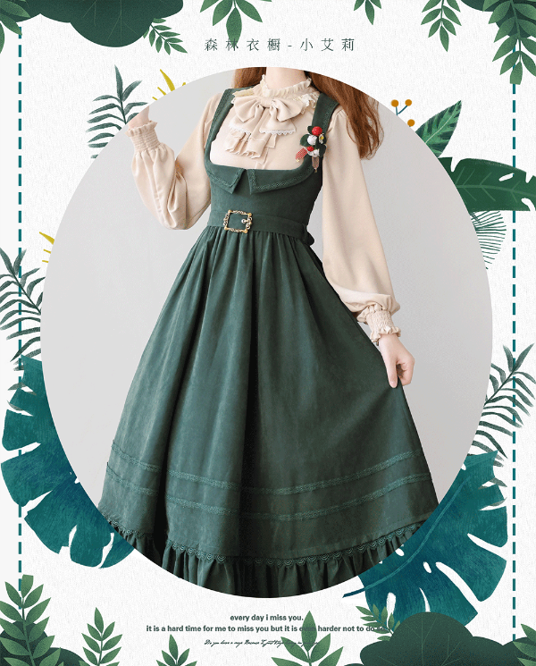JSK♥Ready to Ship♥ Ally ♥Classic Lolita Dress