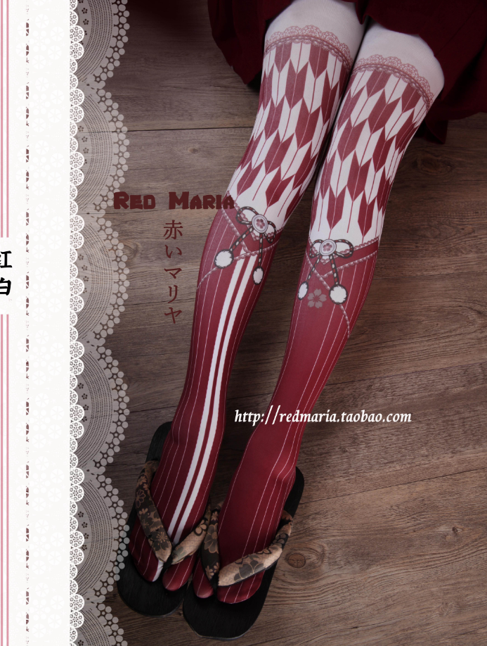 Red Maria Lolita Pantyhose