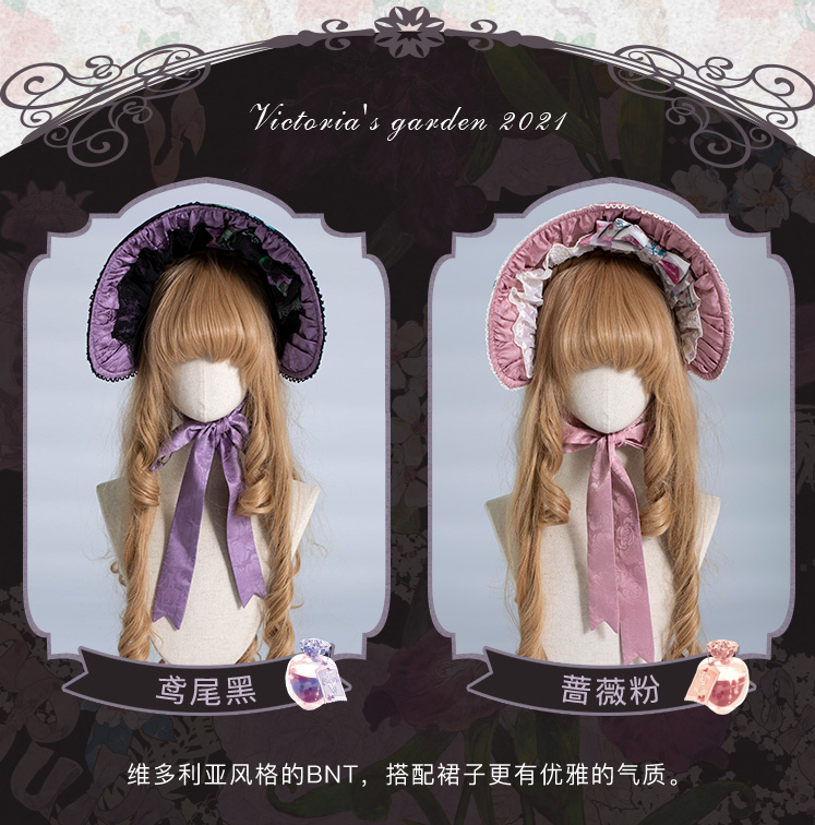 OP Dress♥Ready to Ship♥ Victoria Garden ♥Classical Lolita Dress