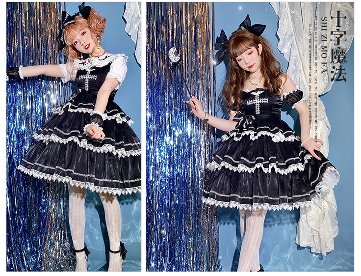 JSK♥Ready to Ship♥Cross Magic ♥ Gothic Lolita Dress