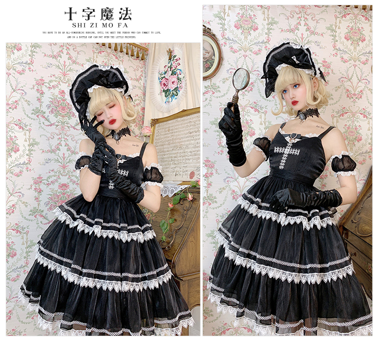 JSK♥Ready to Ship♥Cross Magic ♥ Gothic Lolita Dress