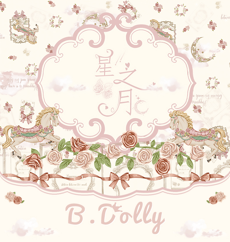 JSK & OP♥Ready to Ship♥Star of Moon♥Sweet Lolita Dress