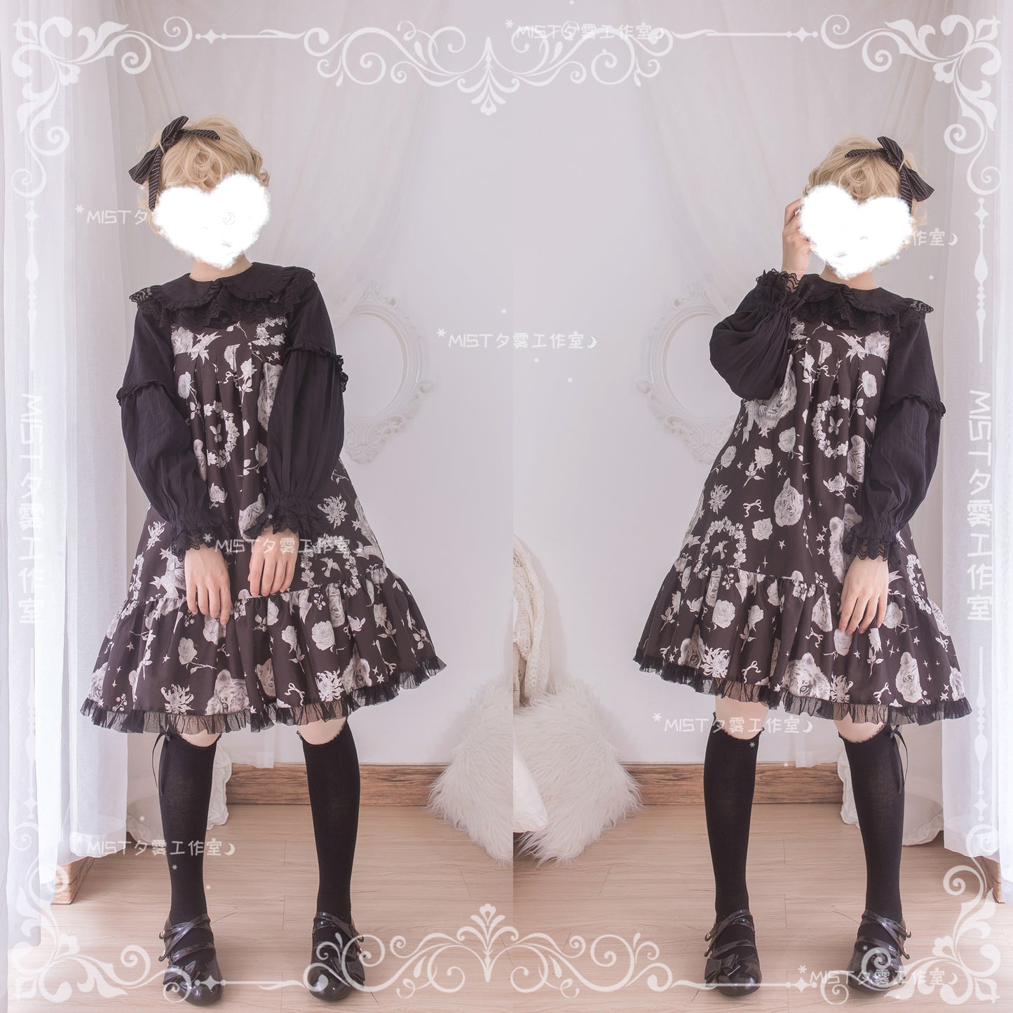 Blouse ♥pre-order 2 weeks♥Cream Sweetheart♥ Sweet Lolita