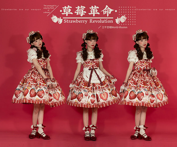 JSK & OP Dress♥Ready to Ship♥ Strawberry Revolution ♥Sweet Lolita Dress