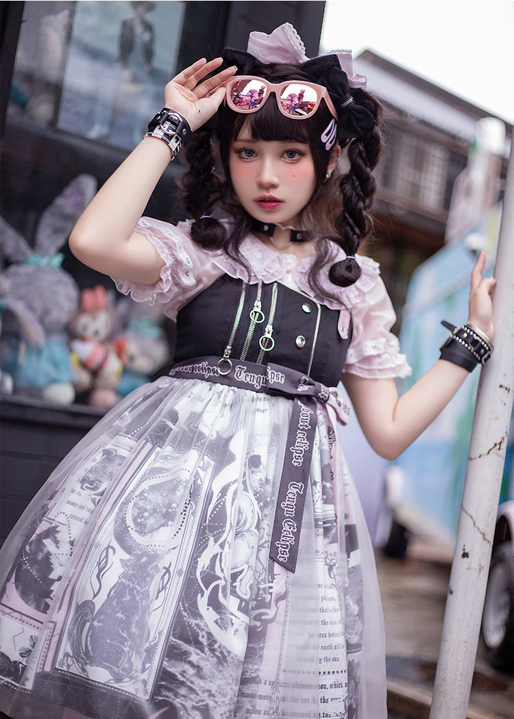 JSK♥ Ready to Ship♥Tengu Eclipse ♥ Lolita dress