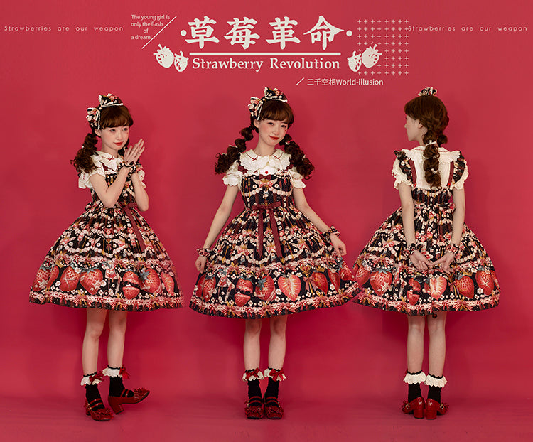 JSK & OP Dress♥Ready to Ship♥ Strawberry Revolution ♥Sweet Lolita Dress