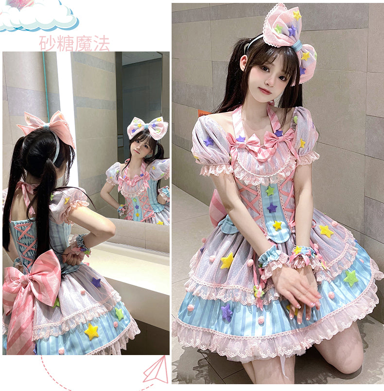 OP Dress Full Set♥Ready to Ship 1 Month♥ Sugar Magic ♥Sweet Lolita Dress