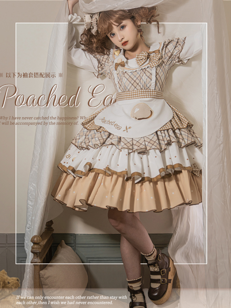 OP♥Ready to Ship♥Poached Egg♥Sweet Lolita Dress