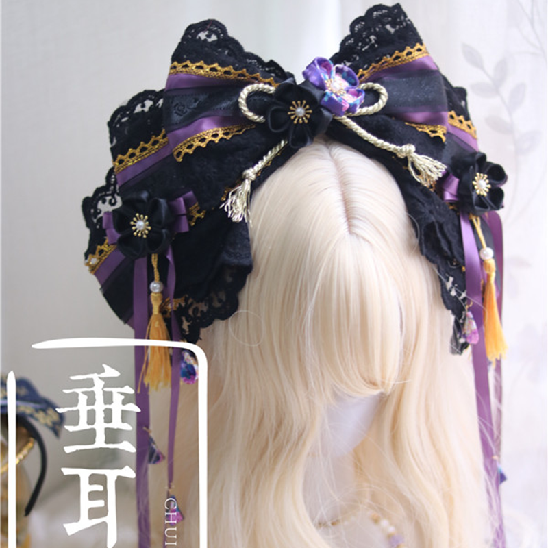Handmade Stylish KC by Chuier Wang