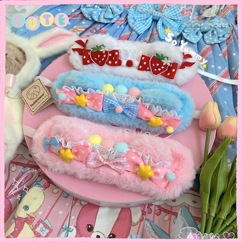 Handmade Sweet Bear Hairband