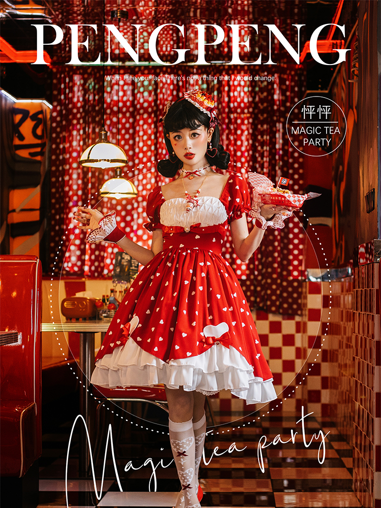 fitted lace wedding dress Kawaii Lolita OP Dress, Strawberry Print main image 0