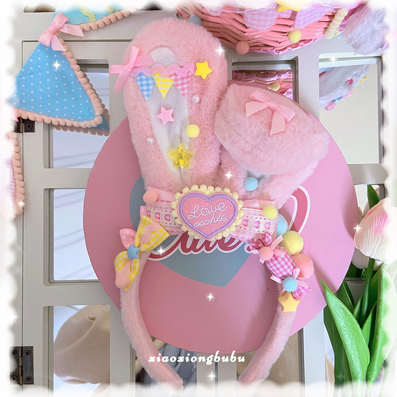 Handmade Sweet Bunny Ears KC