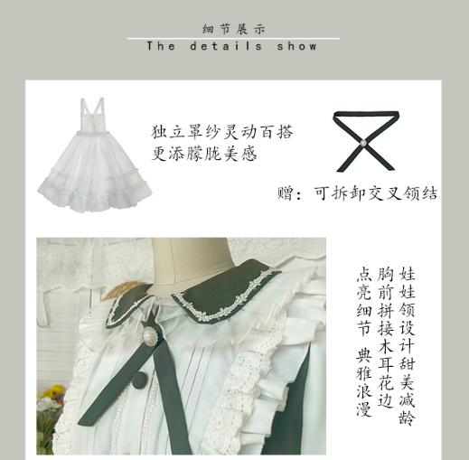 OP♥Ready to Ship♥Shimmer Oil Painting♥Sweet Lolita Dress
