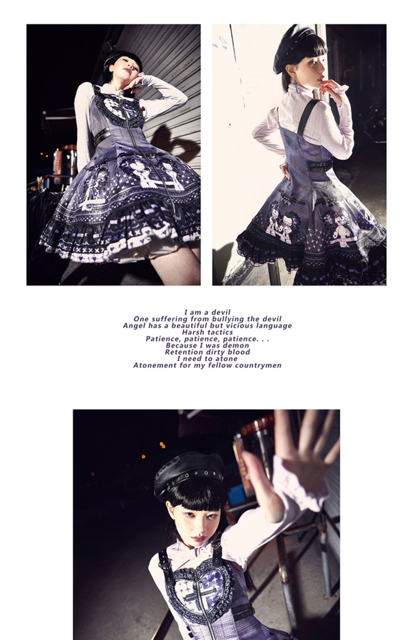 JSK ♥Ready to Ship♥Devil's Heart♥Gothic Lolita Dress