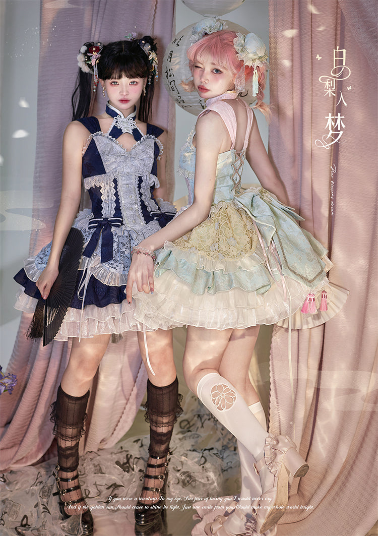 JSK♥Pre-order 2 months♥Pear Blossoms Dream♥Sweet Lolita Dress