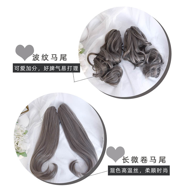4 Options Flax Gray Short Wig with Removable Ponytails Wig