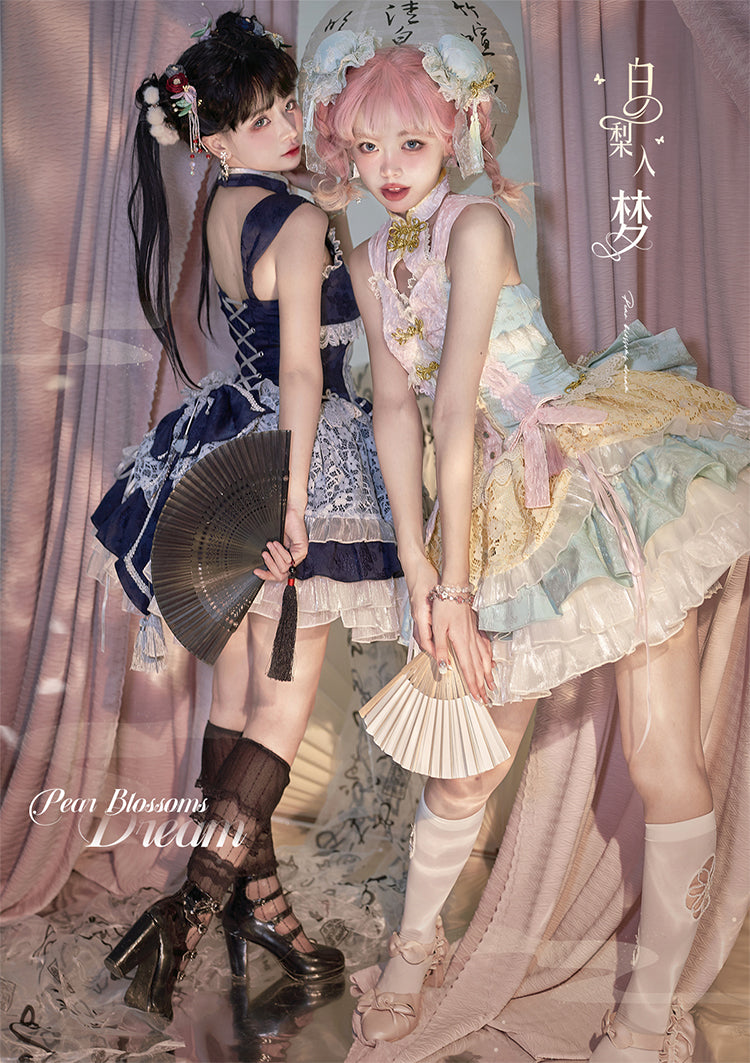JSK♥Pre-order 2 months♥Pear Blossoms Dream♥Sweet Lolita Dress