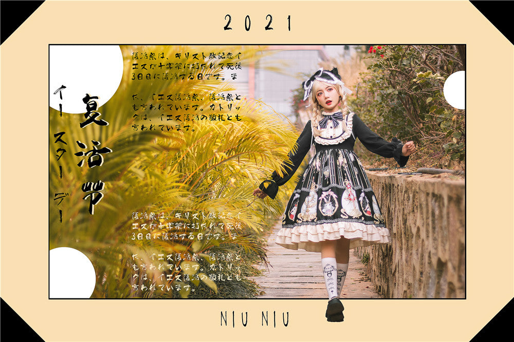 OP Dress♥Ready to Ship♥Easter♥Kawaii Lolita Dress