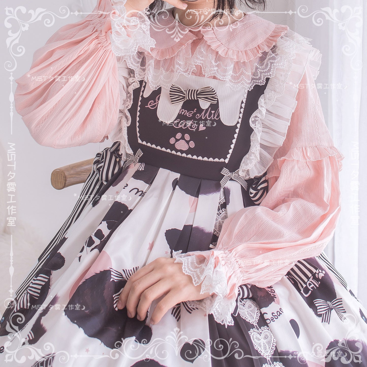 Blouse ♥pre-order 2 weeks♥Cream Sweetheart♥ Sweet Lolita