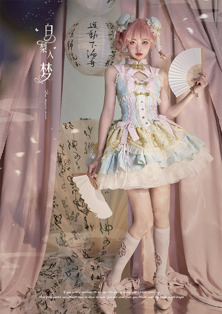 JSK♥Pre-order 2 months♥Pear Blossoms Dream♥Sweet Lolita Dress