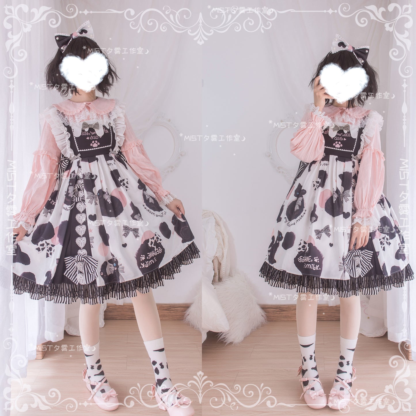Blouse ♥pre-order 2 weeks♥Cream Sweetheart♥ Sweet Lolita
