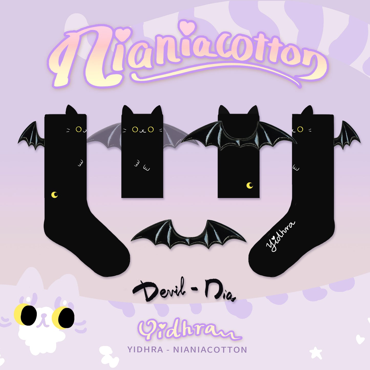 Cat Socks By Yidhra