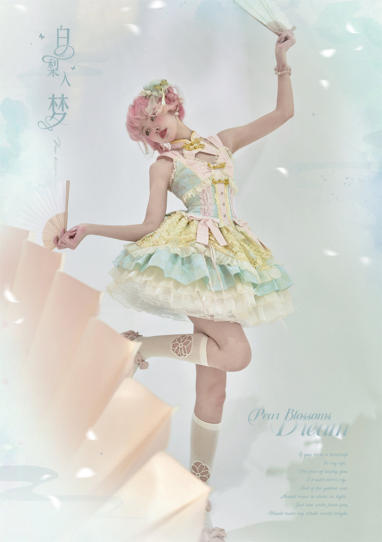 JSK♥Pre-order 2 months♥Pear Blossoms Dream♥Sweet Lolita Dress