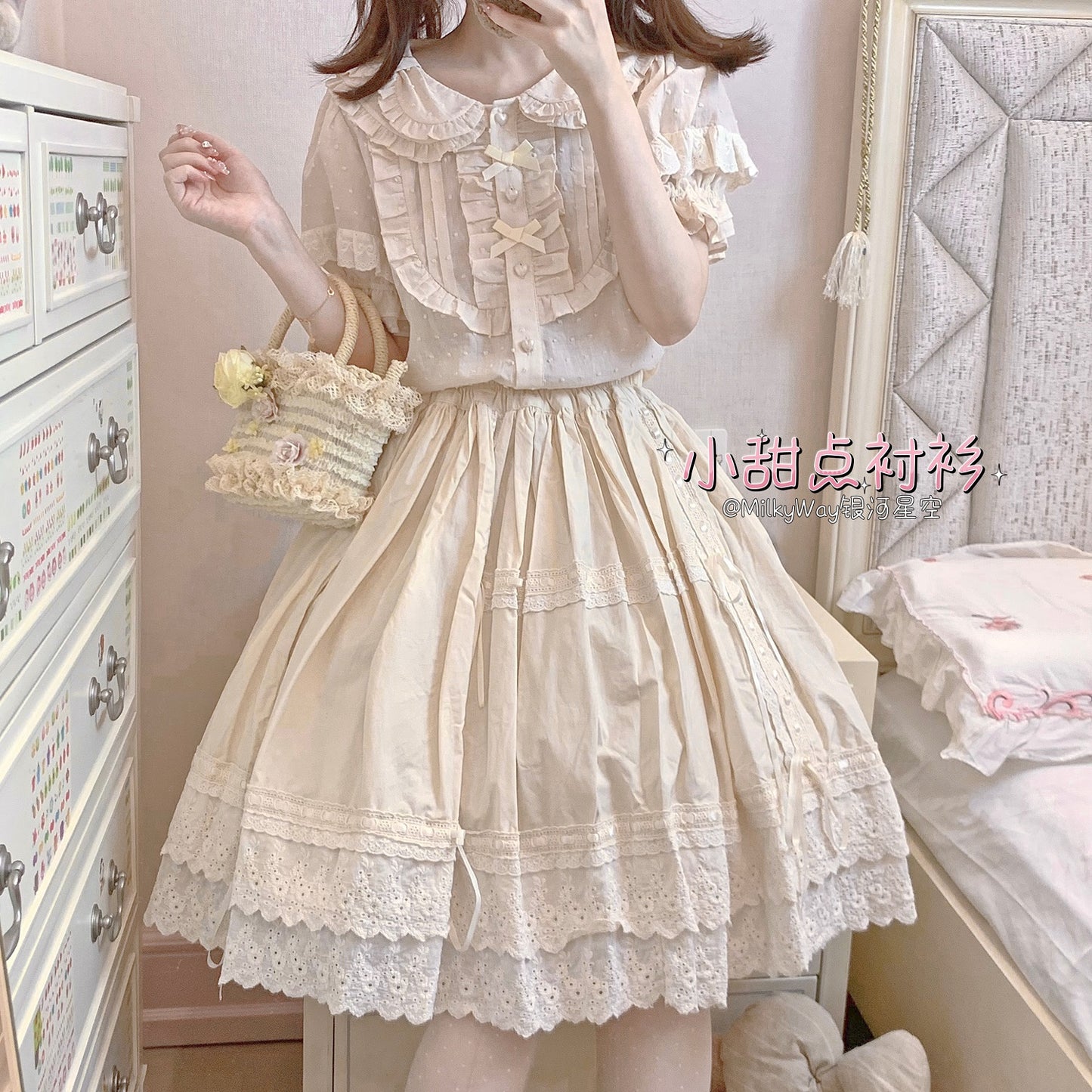 Peter Pan Collar Lolita Dress Blouse