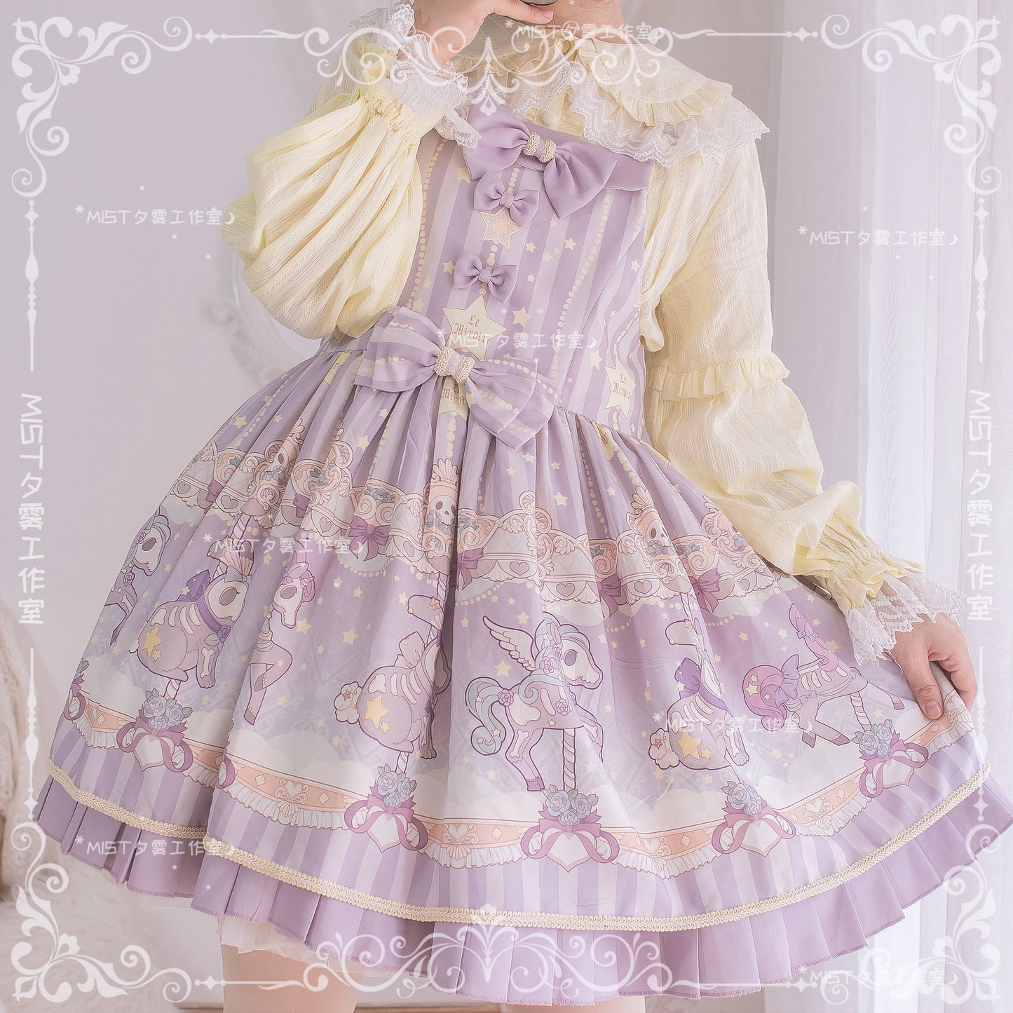 Blouse ♥pre-order 2 weeks♥Cream Sweetheart♥ Sweet Lolita