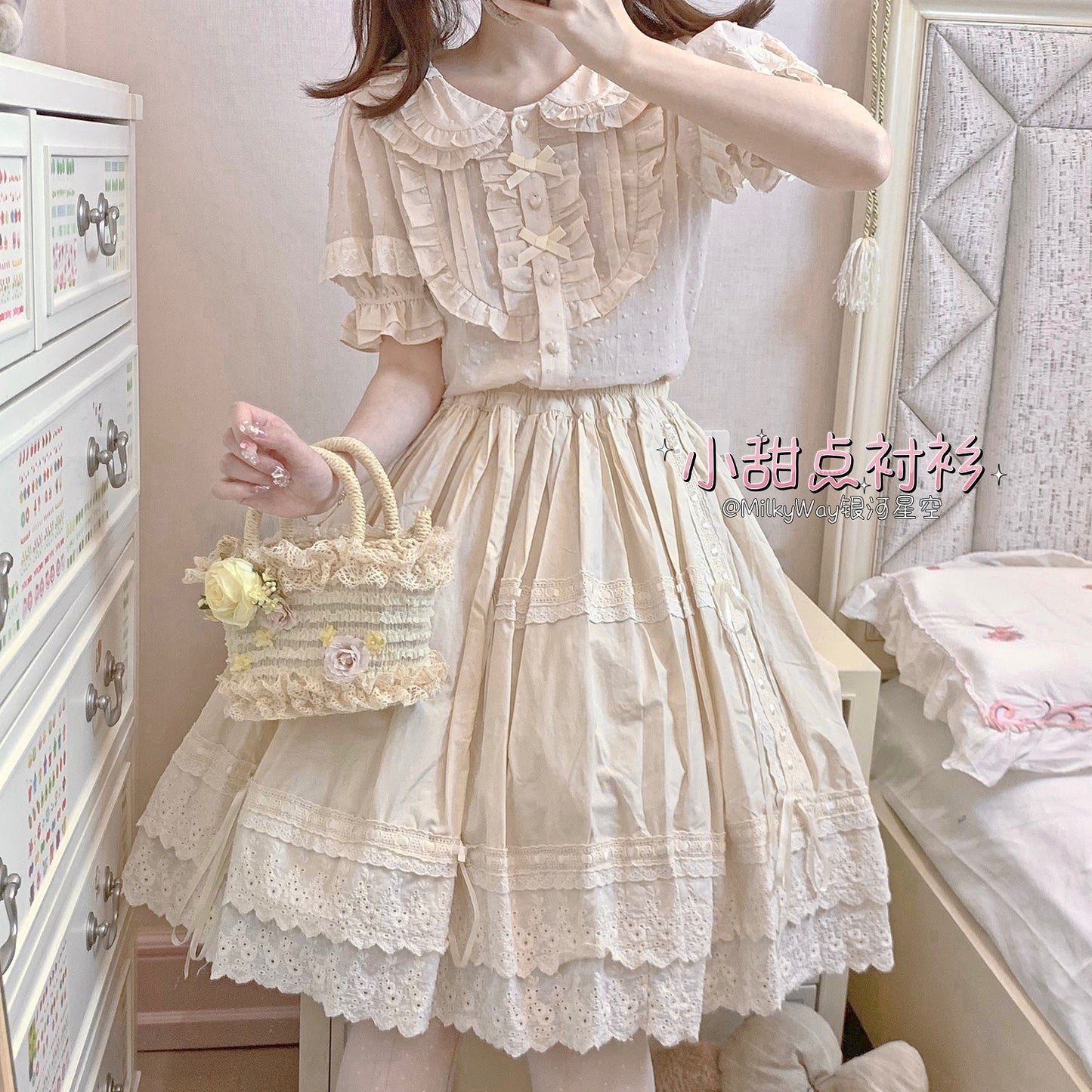 Peter Pan Collar Lolita Dress Blouse