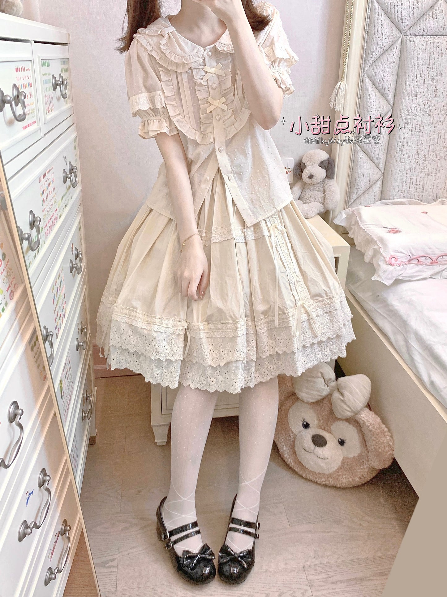 Peter Pan Collar Lolita Dress Blouse