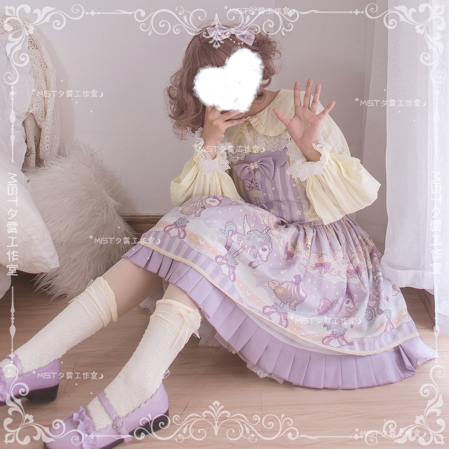 Blouse ♥pre-order 2 weeks♥Cream Sweetheart♥ Sweet Lolita