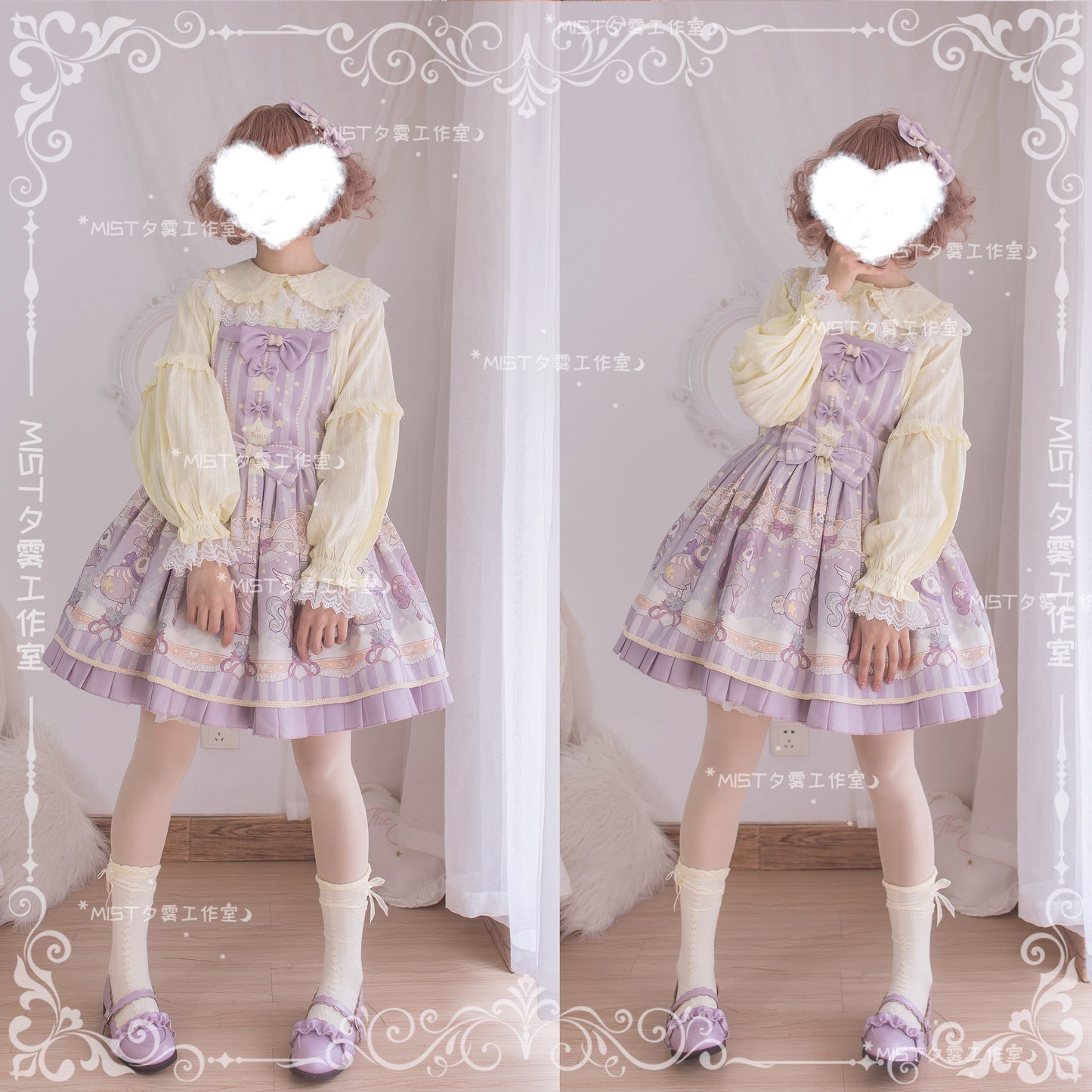 Blouse ♥pre-order 2 weeks♥Cream Sweetheart♥ Sweet Lolita