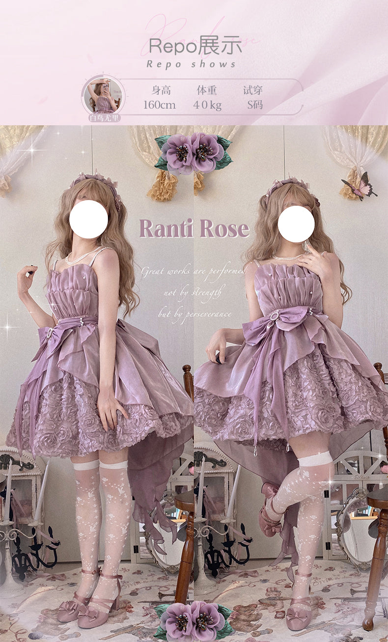 JSK FS♥ Ready to Ship♥Lanti Rose♥ Sweet Lolita Dress JSK