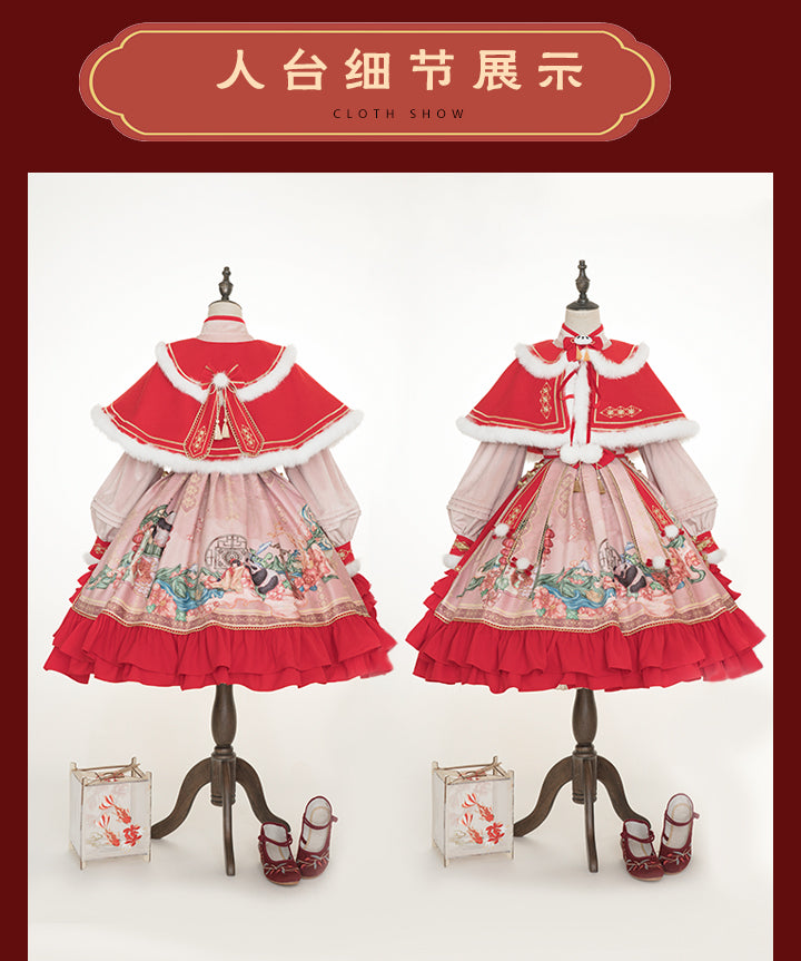 JSK Full Set♥Ready to Ship♥Red Panda ♥Chinese Style Lolita Dress