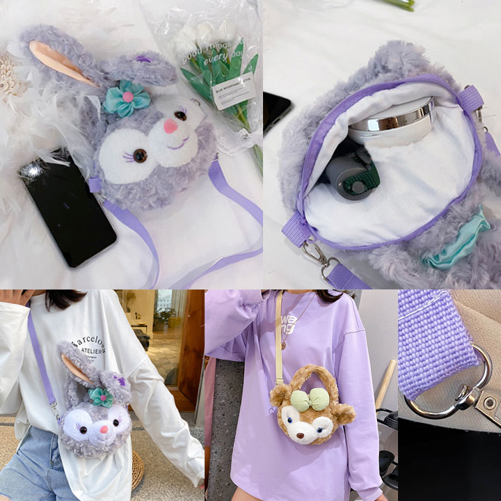 Lolita StellaLou Bunny Head Plush Crossbody Doll Bag