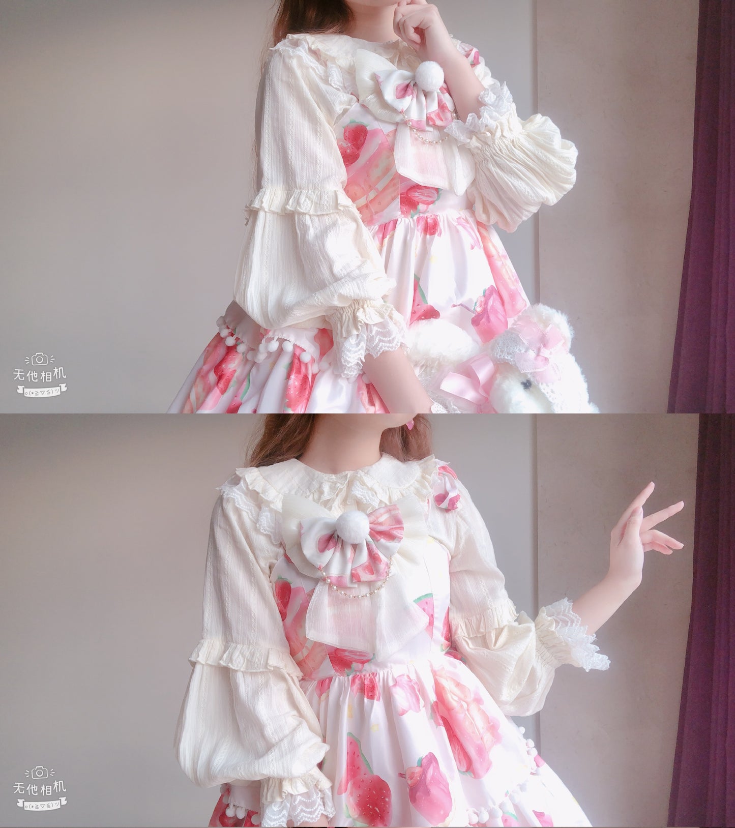 Blouse ♥pre-order 2 weeks♥Cream Sweetheart♥ Sweet Lolita
