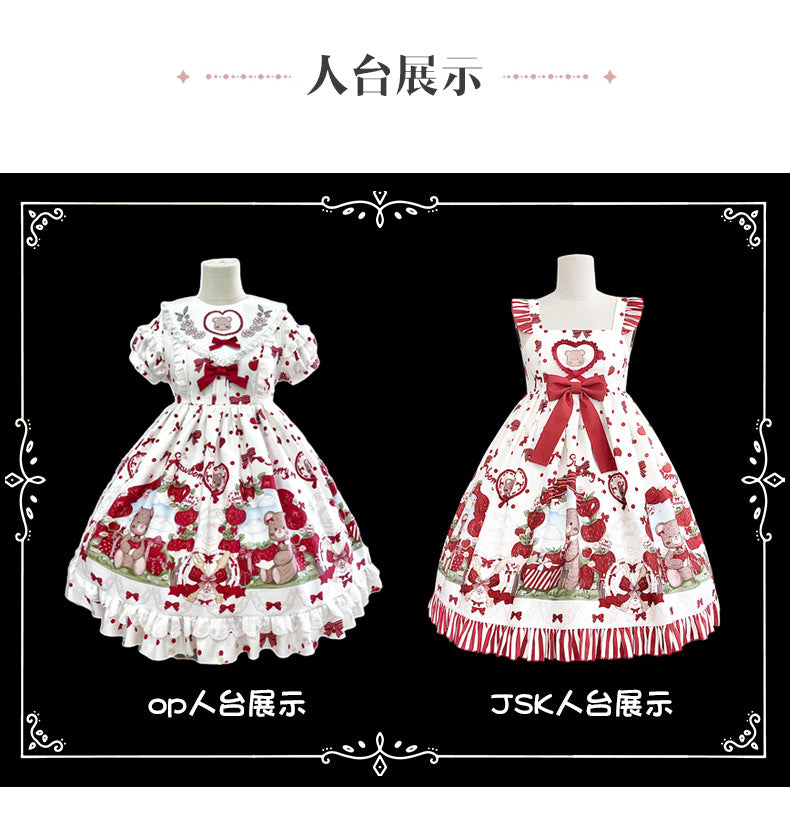 OP & Apron Set♥ Ready to Ship ♥Strawberry Mannor♥Sweet Lolita Dress