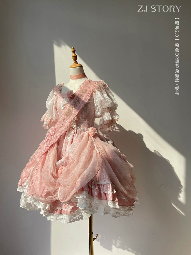 OP Dress♥Ready to Ship♥Letter from Showa♥Lolita Dress