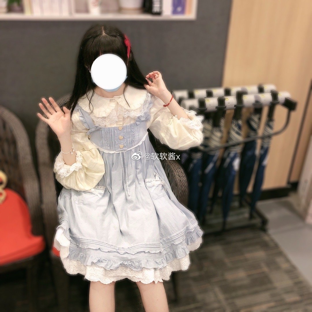 Blouse ♥pre-order 2 weeks♥Cream Sweetheart♥ Sweet Lolita