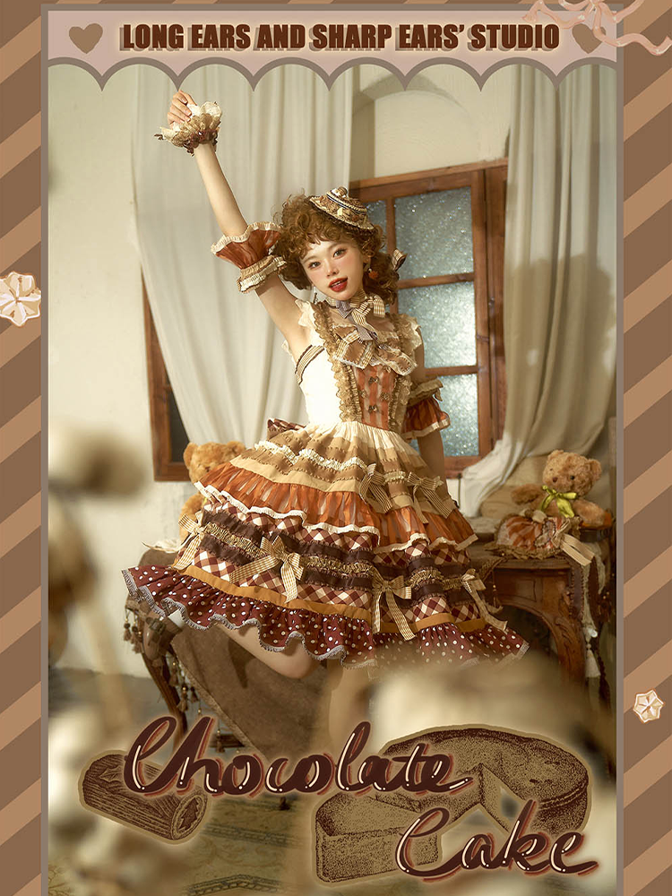 JSK Full Set ♥Pre-order♥Chocolate Cake ♥Sweet Lolita Dress
